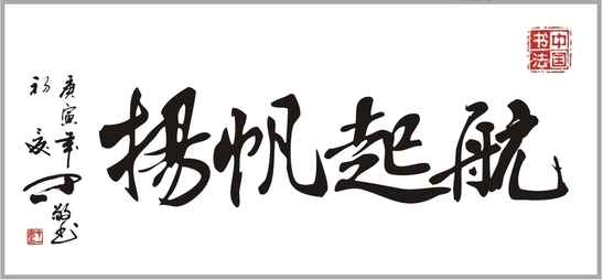 崧茂科技高性价比离心清洗机 定标中高端摄像头模组市场