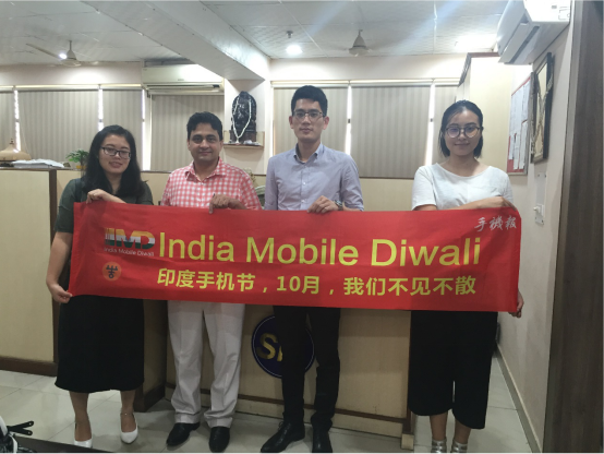 【掘金印度】中国驻印大使馆点赞中印手机博览会