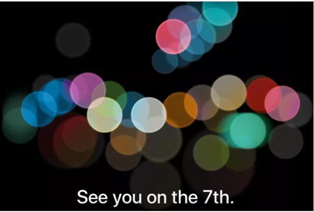 iPhone7将于9月7日正式发布