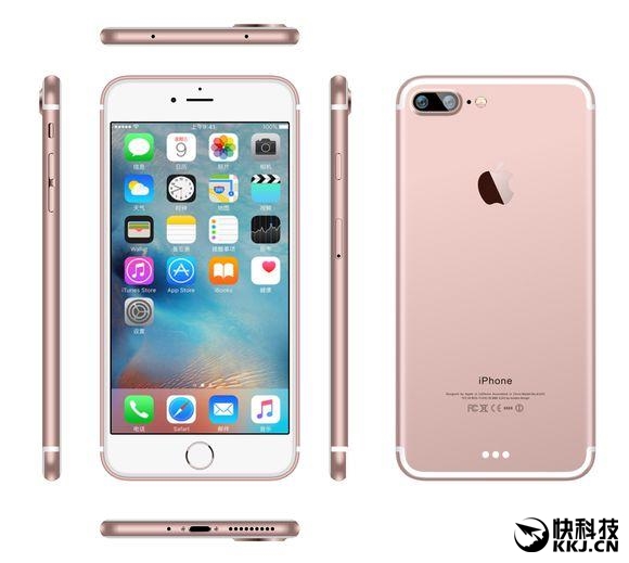 iPhone7将于9月7日正式发布