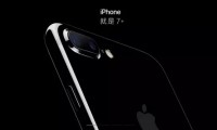 iPhone 7不被看好？苹果台湾供应链应声大跌！