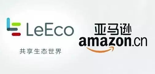9.19乐视将宣布收购亚马逊中国，改写中国电商行业