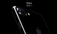 iPhone7成本及台湾供应商名单曝光 能否力挽狂澜终止苹果颓势？