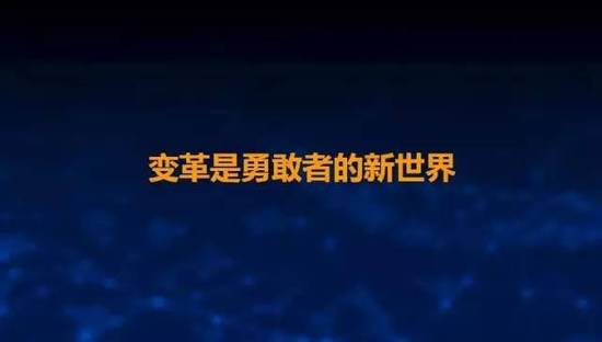 华为CFO孟晚舟清华演讲：改变世界的都是年轻人