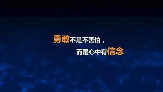 华为CFO孟晚舟清华演讲：改变世界的都是年轻人