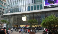 苹果投资3亿的中国研发中心在北京中关村落户