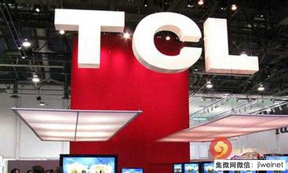 TCL通讯公布9月销售业绩 总销量逾600万台