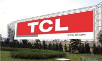 深纺织A拟收购TCL集团旗下半导体显示业务
