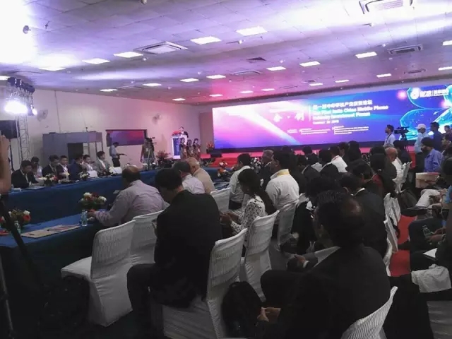 首届中印手机产业投资论坛揭幕 把脉印度投资发展