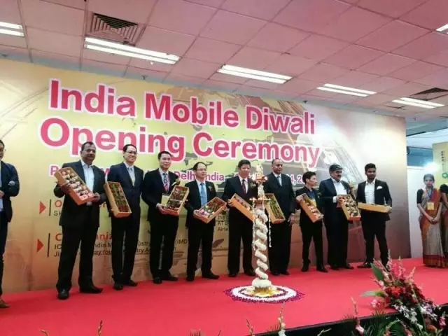 第一届印度国际手机产业博览会圆满闭幕