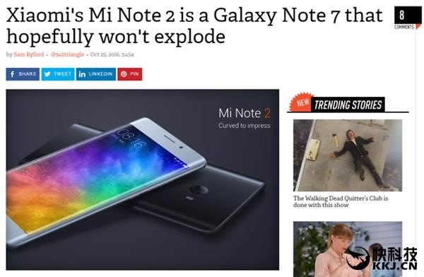  小米副总裁雨果：小米Note 2绝不会出现Note 7的爆炸事件