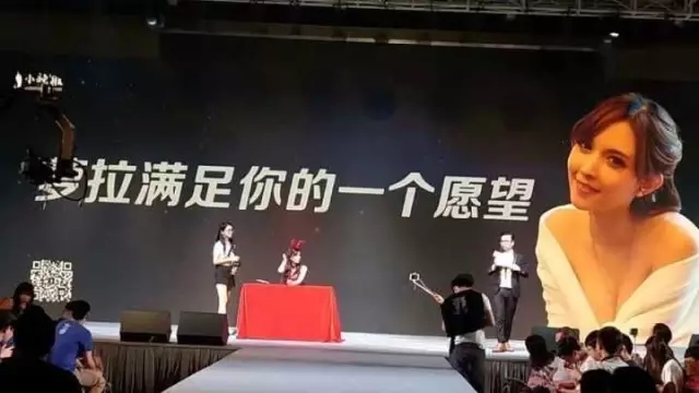 小辣椒PLAYER虚拟现实手机发布，深圳VR军团再添一员猛将