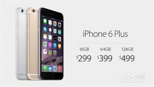 那么贵 为什么中国人还喜欢买苹果手机？