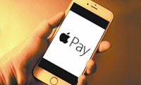 苹果Apple Pay再增23家银行支持
