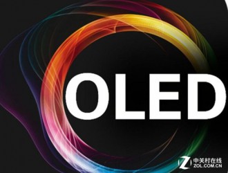 中国厂商集中火力豪投OLED，对抗三星等韩厂