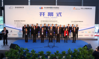 中国电子展上海开幕，电子产业链企业齐聚争艳