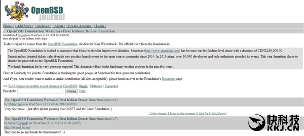 锤子科技向OpenBSD基金会捐款143万元