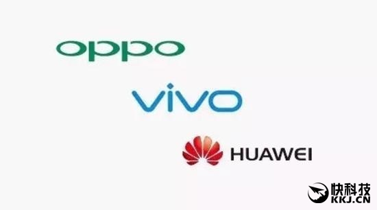 OPPO、vivo、华为2017年出货量目标曝光：彻底惊呆！