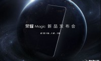 四曲面旗舰！荣耀Magic未来手机惊艳亮相