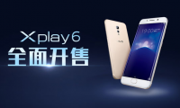 vivo Xplay6 今日双12正式开卖！双摄+曲屏商务好帮手