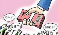 华为年终奖1500亿元？听听内部员工怎么看华为高薪