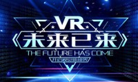 报告：VR业2016年总产值27亿美元 谷歌Cardboard出货量排第一