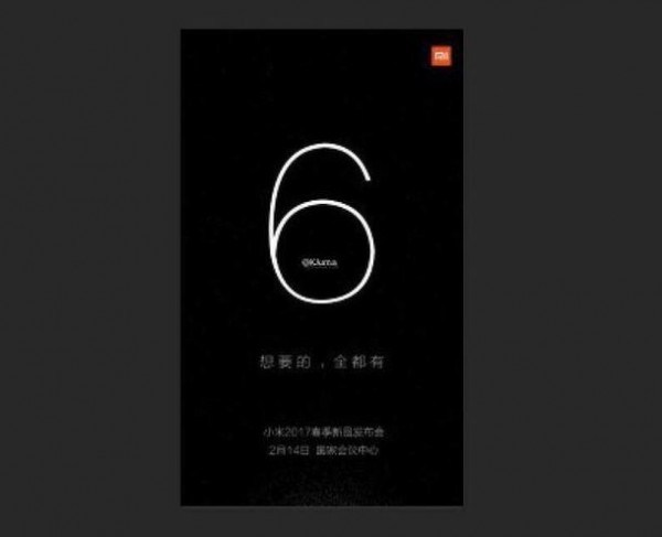 小米6