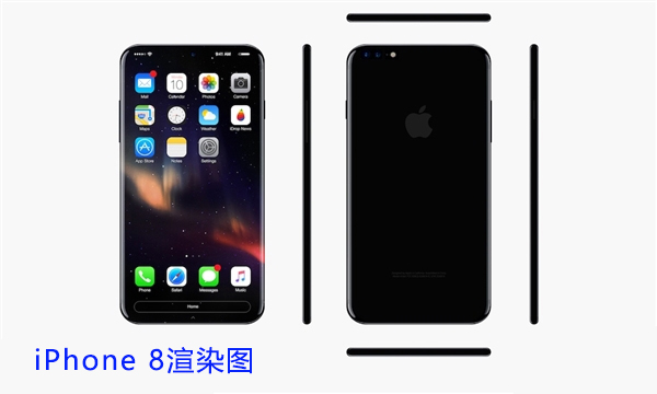 谷歌、联想、华硕打造AR手机围剿iPhone8