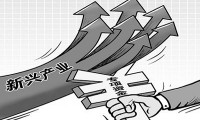 中国战略新兴综合指数即将发布 江西沃格、兴邦等企业入选样本