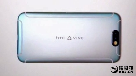 HTC Vive手机首曝