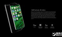 惊艳！iPhone 8概念机曝光：屏占比逆天