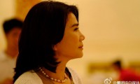 福布斯发布2017中国最杰出商界女性排行榜 董明珠夺魁