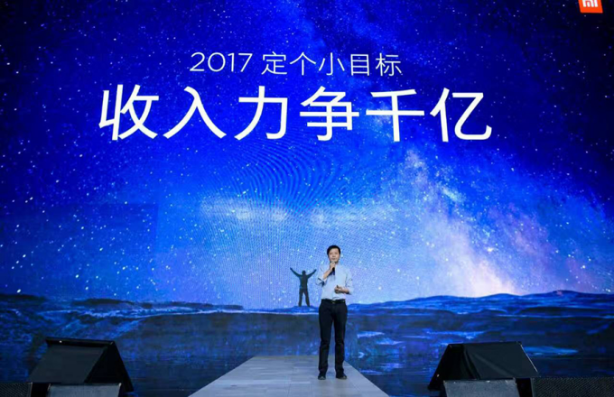 2017年的国内手机市场：小厂商将面临生死考验