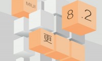 亿万人的福利！官方爆料MIUI 8.2即将推送升级