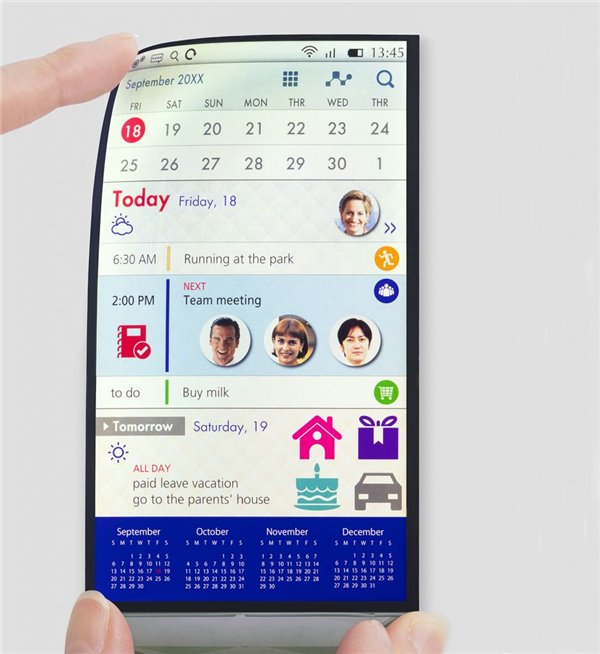 2017年智能手机屏幕发展大势：OLED、HDR、柔性LCD