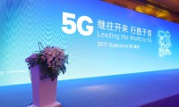 5G即将到来：中兴、高通和中国移动宣布开展5G新空口试验