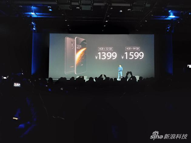 360手机N5正式发布：一款价格便宜的6GB运存手机