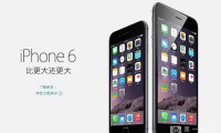 3399元！新款iPhone主打性价比：苹果太精明