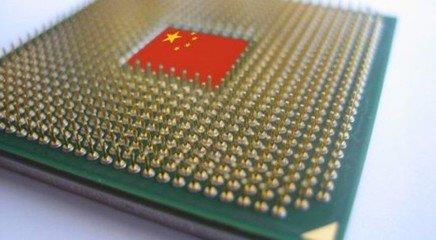 中国芯片制造来势汹汹 美媒：美国即将被超越