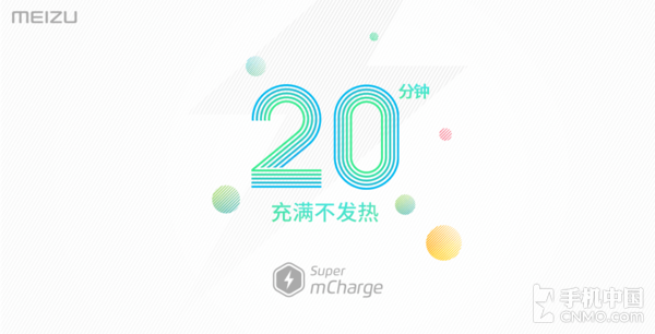 从MWC2017的黑科技 看今年手机趋势