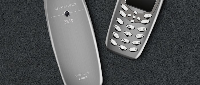 全球限量3310台：这台Nokia 3310售价约合2万元