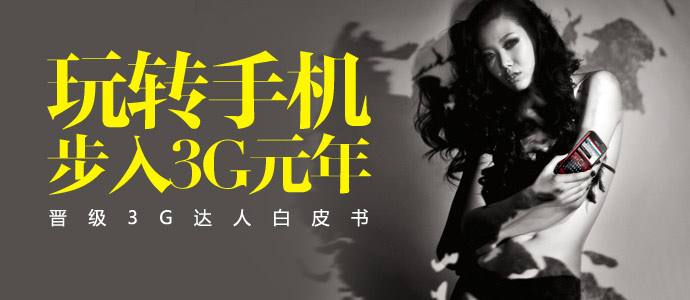 与中国分手成定局?LG手机如何变成了今天这样子