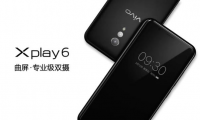 vivo Xplay6 磨砂黑发布确认！邀请函神秘感十足