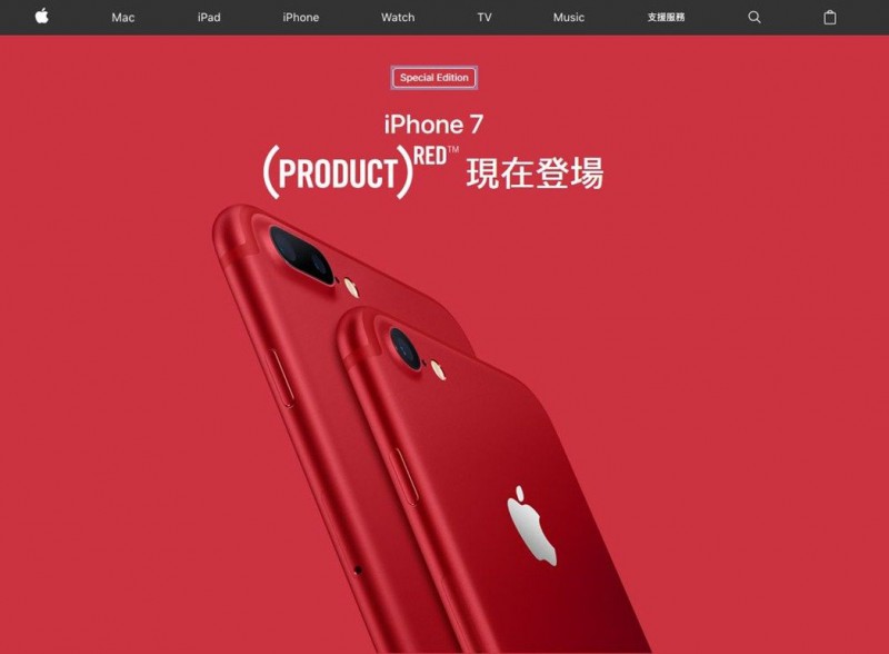 击败iPhone 7！这款手机是2016年全球销量冠军