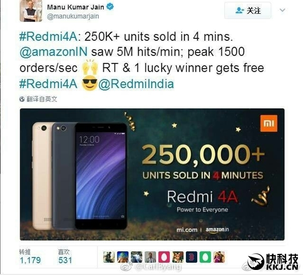 红米4A登录印度：4分钟狂卖25万台 搞瘫亚马逊
