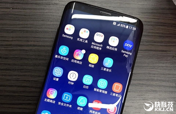 三星Galaxy S8起步价跳涨:6200元