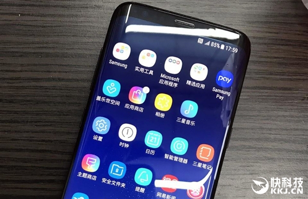 三星Galaxy S8起步价跳涨：6200元