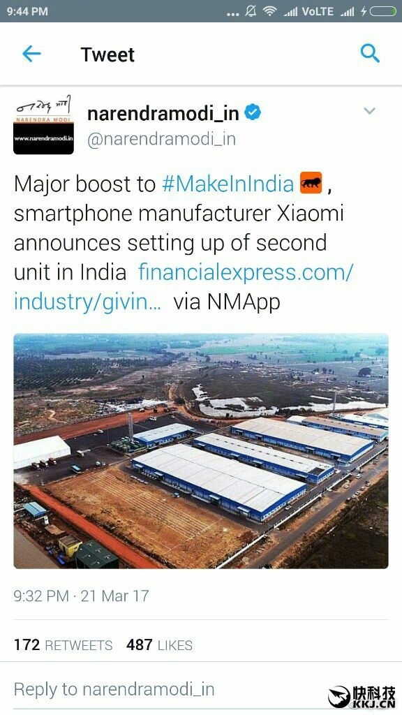 雷军晒小米手机全新工厂：印度总理点赞