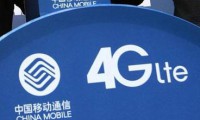 中国移动独吞运营商85%净利 4G用户新增3.5亿下探到功能机