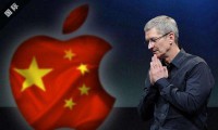 罕见！苹果要翻天了！在中国打官司赢了知识产权局！